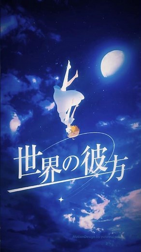 【裏声禁止！？】原キーで『アスノヨゾラ哨戒班』歌ってみた【音ノ瀬らこ/ミリプロNova】 #新人vtuber