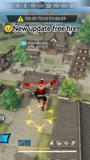 #freefire #raistar new update 😔 #trending #viralshorts