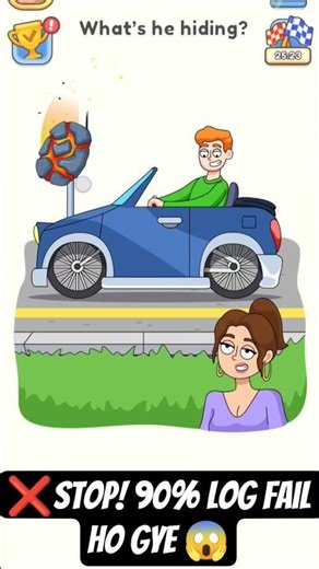 🤨es ladke ne to sab rules hi tod diye 😱 DOP 5 #dop5#gaming#viral#puzzle