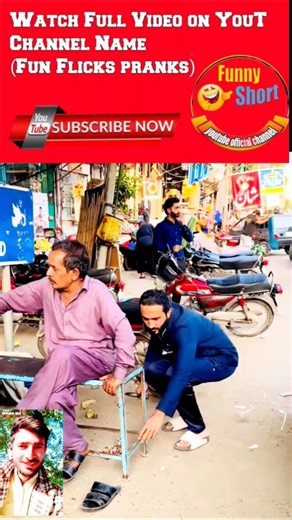 Shoe's funny pranks || funny video || comedy video || funny pranks (fun Flicks pranks )