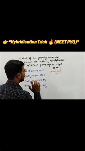 Hybridization Trick in 30 Sec | NEET PYQExplained#shorts#chemistry