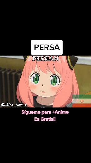 Amo el Japonés pero hay que reconocer que Anya se oye super kawaii en todos los idiomas!!😍🥰 #spyxfamily #anya #anyaforger #waku #wakuwaku #spy #family #anime #otaku #fyp #parati #familiar #kawaii #internacional #sub #languages #español #españa #mexico #japan #japones #japon #german #aleman #cantones #thai #tailandes #tailandia #ruso #rusia #latam #latinos #france🇫🇷 #frances #french #italiano #italia #idiomas #fypシ #viral #cute #portugues #brasil #brazil #persian #persa