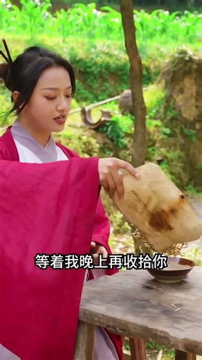 Houttuynia cordata kidnapped the beauty, kung fu hero flew into the air to rescue