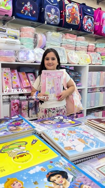 قرطاسية محمد Stationary Mohammed شه قامى چوارتاى كون ٩ به يانى تاكو ١٢ شه و كراوه يه