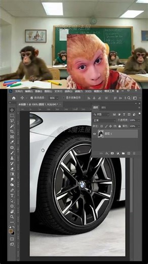 10步学会PS旋转模糊功能