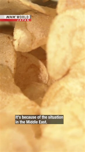 Potato chip giant Calbee goes monochrome over ink supply crunchーNHK WORLD-JAPAN NEWS #shorts