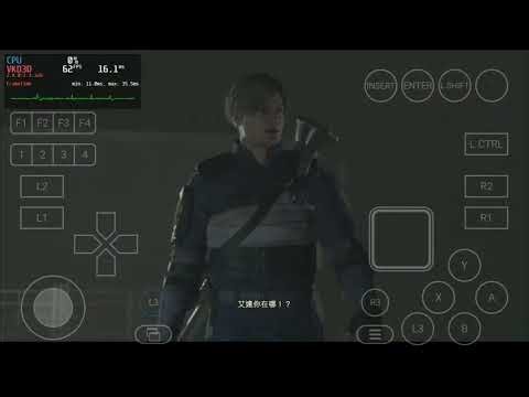 Snapdragon 8gen2 DX12 60FPS