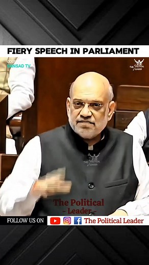 15K views · 10K reactions | Sanjay Singh || Fiery Speech in Parliament || The Political Leader #parliament #loksabha | The Political Leader | Facebook