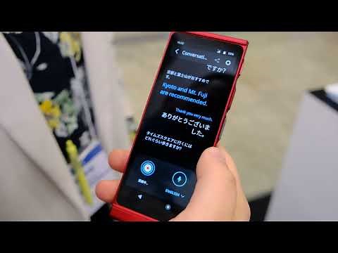 Vasco Translator V4 — Speak 76 Languages and Forget About Language Barriers