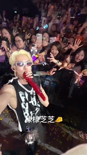 2026 D.PARTY Concert Highlights in Macau