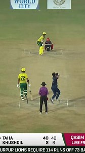 3.2K views · 20 reactions | Mohammad Taha is Gone!! #LionsvDolphins #ChampionsCup #SportsCentral #Shorts M9A1K | Sports Central | Facebook