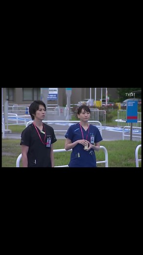 コードブルー３期1話#コードブルー #山下智久 #浅利陽介 #戸田恵梨香 #新垣結衣 #比嘉愛未