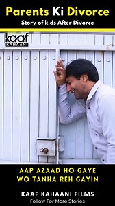 Kaaf Kahaani on Reels