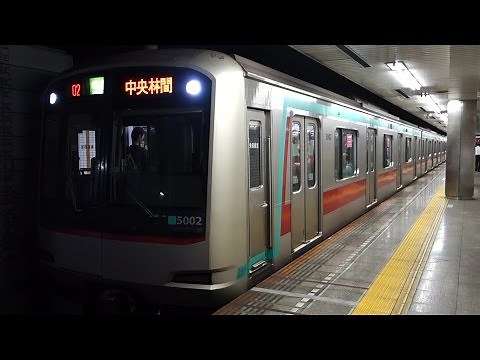【FHD】東急田園都市線 池尻大橋駅にて(At Ikejiri-ohashi Station on the Tokyu Den-en-toshi Line)
