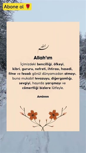 🌹Daha fazlası için abone olun🙏 #islam #din #dua #huzur #ayet #global #cennet #sure #iman #din