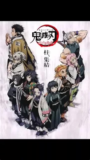 Canciones que Representan a los Pilares de Demon Slayer