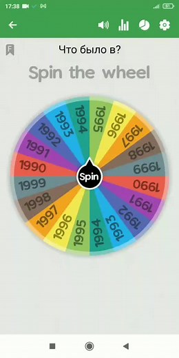 Мо́ртиш на TikTok