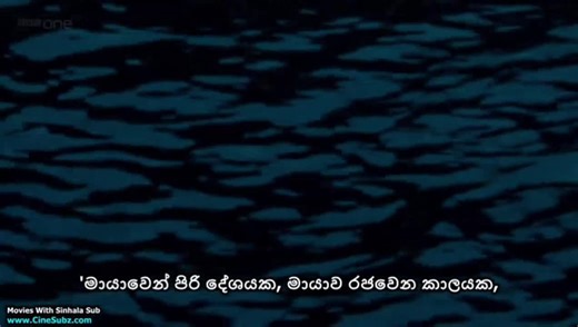 Merlin season-04 E-06 part-01