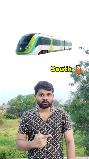 🤯 ట్రైన్ సౌత్ కి వెళ్తే పొగ where వెళ్తాది 🤷🏻❓ #loigc #train #ravithosaradaga #guess #share