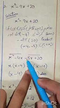 factorization questions #mathsexampapers #accountbridge #maths #9thclass