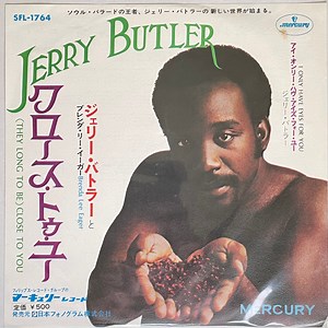 Jerry Butler Featuring Brenda Lee Eager - (They Long To Be ) Close To You