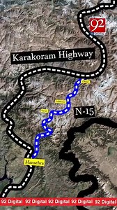 Mapping Pakistan's New Highway Connecting China #shorts #reels #mapping #pakistan #china #highway #CPEC #Infrastructure #highways #RoadProject #for #map #PakistanChina #Connectivity #BeltAndRoad #BeltAndRoadInitiative #PakChinaFriendship #InfrastructureDevelopment #TravelPakistan #ExplorePakistan #foryou #reels #short #NewHighway #Development #EconomicCorridor #KarakoramHighway #Roadmap #Pakistan2025 #Progress | 92 News HD
