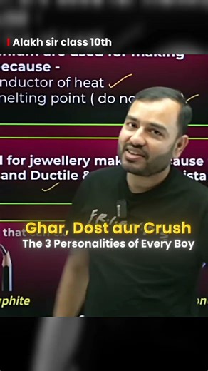 Every boy has a story😇 #alakhsir #physicswallah#pw#PositiveVibes #EveryBoy #RespectAndSwag #realtalk