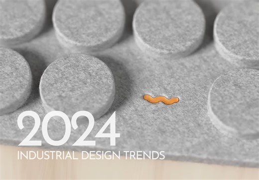 2024年工业设计造型和CMF趋势