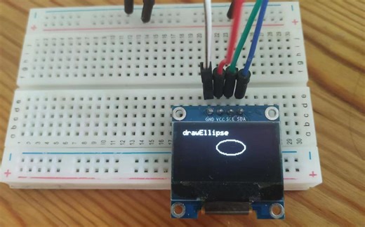 OLED的11种基本图形集（开源）