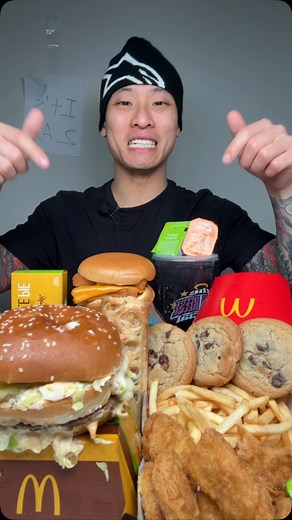 Light snack #mcdonalds #bigmac #eating #mukbang #mukbangshow #fyp #foodies | Shhhhimeating