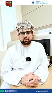 January is Thyroid Awareness Month – prioritize thyroid health and understand the importance of early detection. Watch Our Expert, Dr. Sadiq Juma Abdul Hussain Al Lawati, from the Department of Endocrinology and Diabetes, speak about Thyroid Disease and its Awareness at Aster Royal Al Raffah Hospital. Call now to book an appointment. Visit https://aster.om or call us 98550066. #AsterRoyalAlRaffahHospitals #AsterRoyalOman #AsterRoyalAlRaffahHospitalsAndClinicsOman #AsterAlRaffah #LatestTechnology