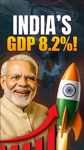 India Hits 8.2% Growth — Biggest Boost! 📈 #indianeconomy #indiagdp #trumptariffs
