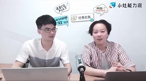 数据分析入门分享：电商案例分析Tableau实操