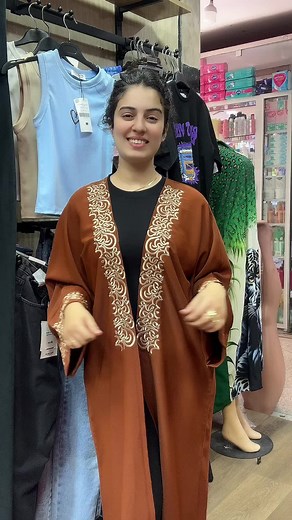 Elegant Kimono Review: An In-Store Presentation