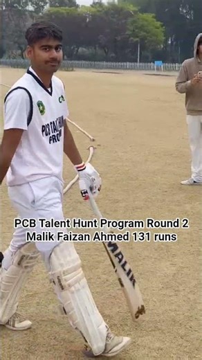 Malik Faizan Ahmed score 131 . PCB Talent Hunt Program Round 2 #cricket