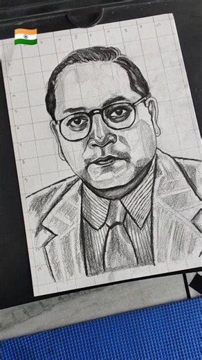 How To Draw BR Ambedkar🇮🇳✍️, Dr. Babasaheb Ambedkar Pencil Sketch❤ #shorts #ambedkar #art #drawing