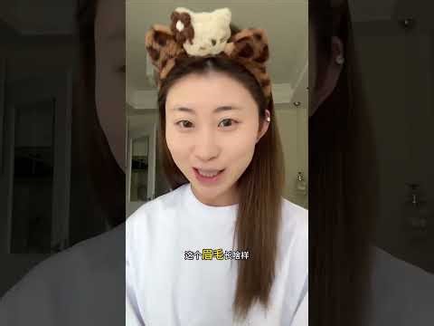 Easy Bone Structure Makeup Tutorial for Beginners (5-Minute Practice