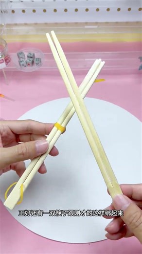 Handmade DIY Handmade CompouMake a handsome compound bow with chopsticks without drilling holes