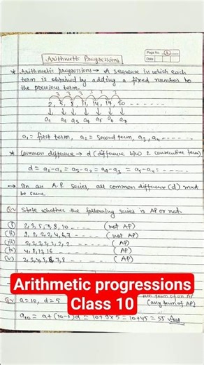 Arithmetic Progression in 30 Seconds ⚡ | Class 10 Maths Trick #shorts