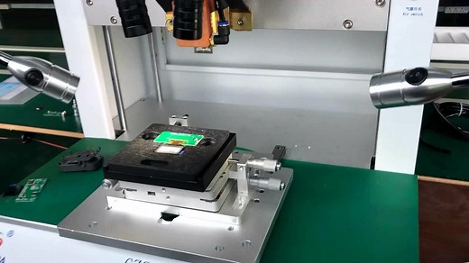 海伦达科技柔性排线FPC与PCB板焊接