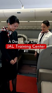 Embracing Tradition and Safety: Just like the age-old tradition of respecting tatami boundaries, our JAL cabin attendants learn to honor and adopt different traditional Japanese practices in service. This not only signifies our deep respect for personal boundaries but also reinforces our commitment to ensuring the safety and comfort of all our guests on board. ✈️ #FlyJAL | Japan Airlines