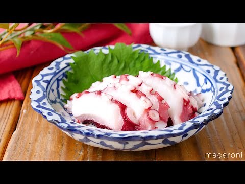 【酢だこ】漬けるだけで絶品！やさしい酸味とだしの風味がたまらない♪