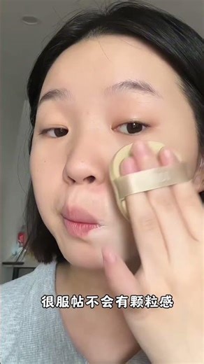 Applying Foundation with Cushion Technique #foundationtips #makeuphacks #beautyinspo