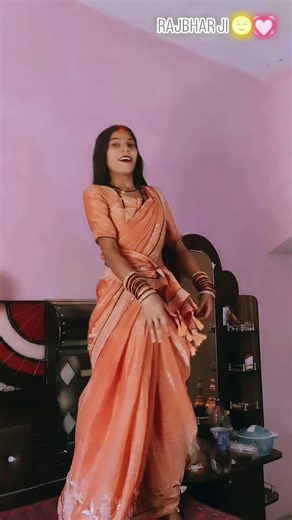 Aawa Rajbhar Ji Pata Ke Le Chala #dance #bhojpuri