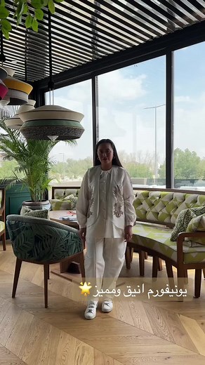 يونيفورم تمريض محجبات - زي موحد للعاملات بتصميم انيق ومميز