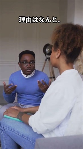 Popular YouTuber Tebasaki confesses that she had been "joking" about welfare benefits... #welfare