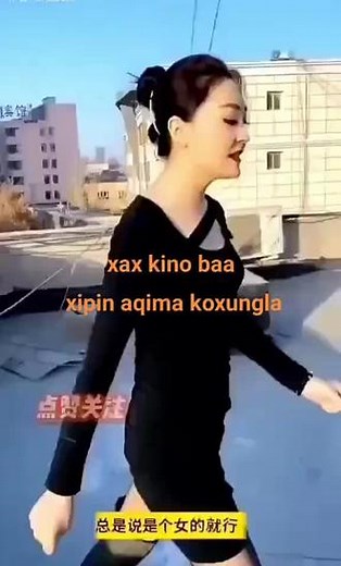 xax kino