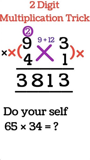 🔥 2 Digit Multiplication Trick 😲 | Super Fast Math for Kids 🧠✨ #shorts #kidsshorts #multiplication