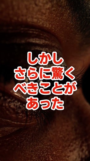 【タキオンの正体】光速を超えて「ダークマター」を操る？アインシュタインが否定した、宇宙を支配する粒子の真実