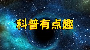 水火箭是如何制造的？单靠水的力量，便能够让火箭起飞